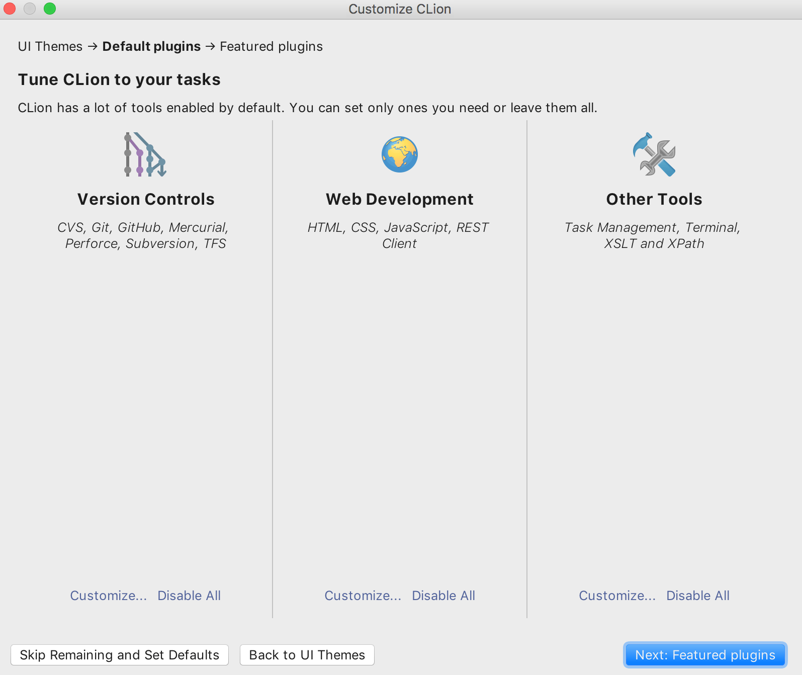 跨平臺IDE集成開發(fā)環(huán)境Clion入門教程（一）：第一次運行CLion 