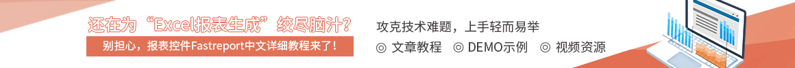 跨平臺(tái)、跨瀏覽器JavaScript圖表工具FusionCharts Suite XT入門教程（一）：創(chuàng)建圖表