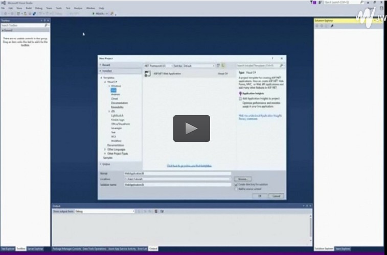 使用Razor創(chuàng)建ASP.NET MVC DocumentViewer應(yīng)用程序