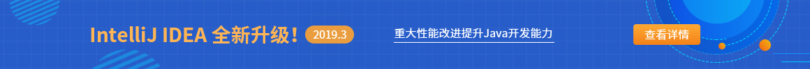 跨平臺IDE集成開發(fā)環(huán)境Clion入門教程（二十三）：文件類型