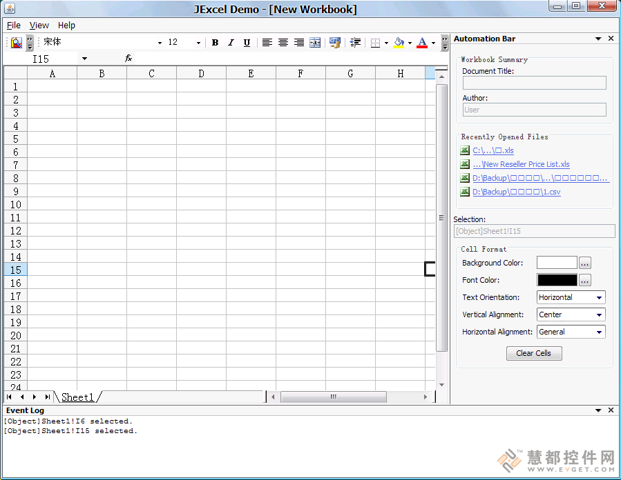 Java Excel操作控件JExcel入門(mén)教程