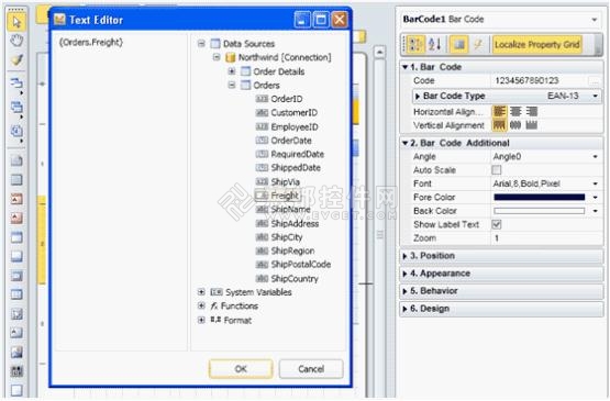 Stimulsoft Reports報(bào)表檢查器詳解