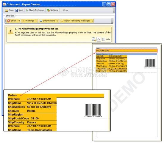 Stimulsoft Reports報(bào)表檢查器詳解