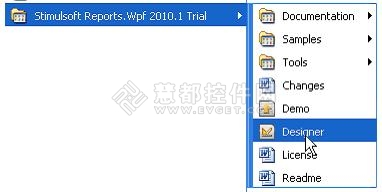 Stimulsoft Reports報(bào)表檢查器詳解