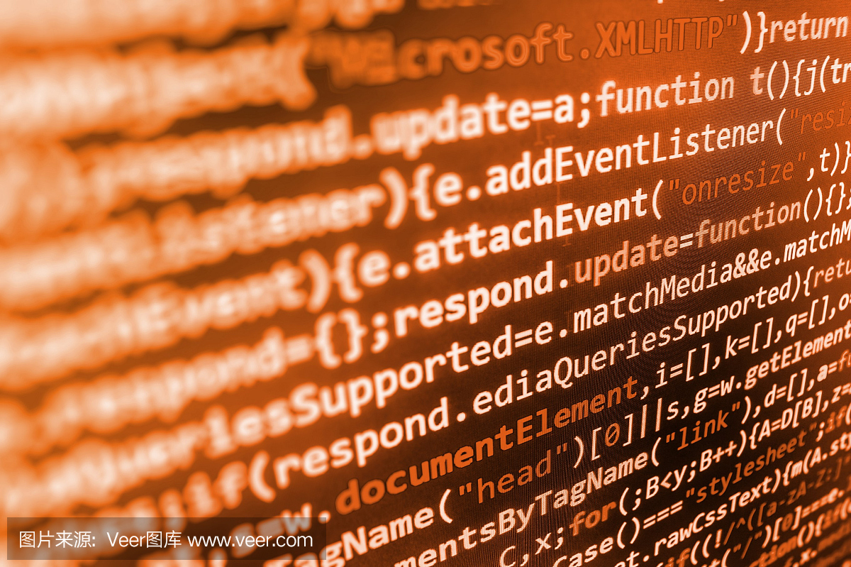 軟件開(kāi)發(fā)人員編程代碼在計(jì)算機(jī)上