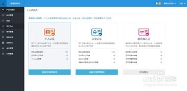 軟件開(kāi)發(fā)包含哪些流程
